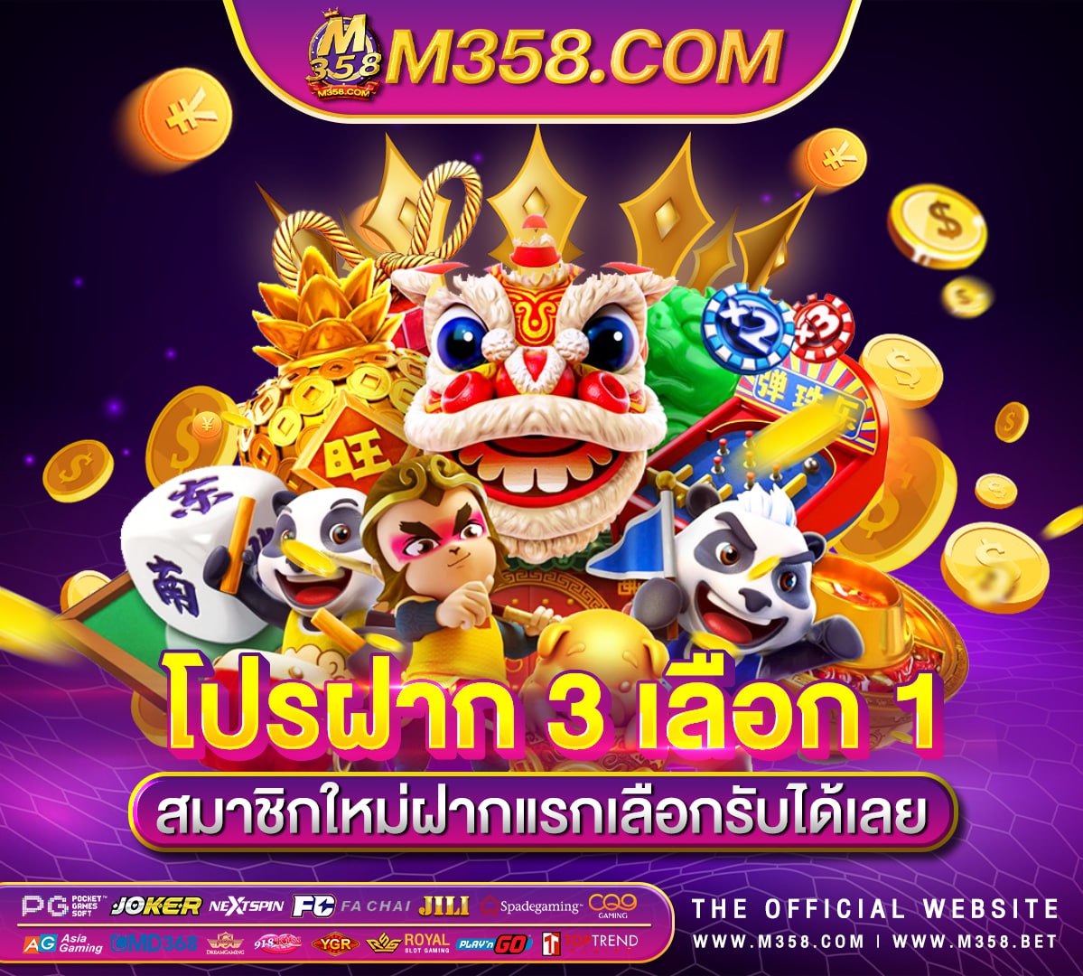 betwin360 casino live